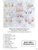 Custom order for Diane [ 1/2 Deposit ]